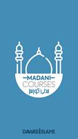 Madani Courses Affiche