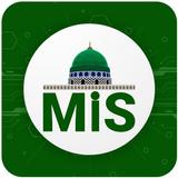 MIS - Madani Channel