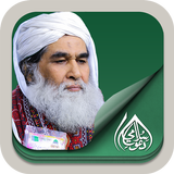 Maulana Ilyas Qadri icon