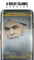 Maulana Ilyas Qadri โปสเตอร์