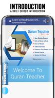 1 Schermata Quran Teacher