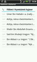 Hadithet e Buhariut screenshot 3