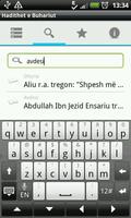 Hadithet e Buhariut screenshot 1