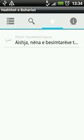 Hadithet e Buhariut screenshot 2