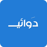 دوائي APK