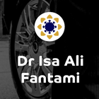 Dr Isa Ali  Pantami dawahBox আইকন