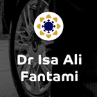 Dr Isa Ali  Pantami dawahBox icon