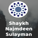 Shaykh Najeemdeen Sulayman daw APK