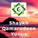 Shaykh Qamarudeen Yunus dawahB APK