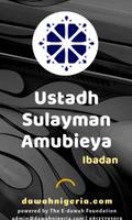 Ustadh Amubieya Sulayman dawahBox poster