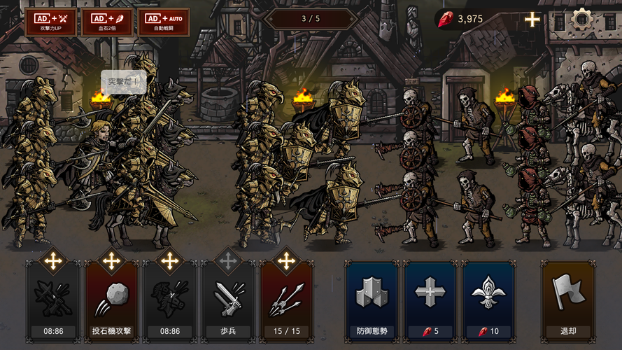 無料で キングスブラッド ザ ディフェンス King S Blood The Defense アプリの最新版 Apk1 2 4をダウンロードー Android用 キングスブラッド ザ ディフェンス King S Blood The Defense Apk の最新バージョンをダウンロード Apkfab Com Jp