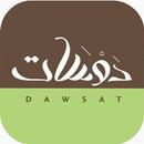 DAWSAT APK