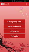 Chúc tết 2021-poster