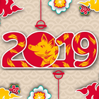 Tet 2019 - Loi Chuc Tet Hay - Thiep Chuc Tet 2019 icône