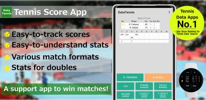 Tennis Scorekeeper -DataTennis 海报