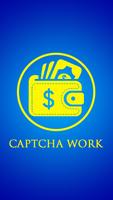 Captcha Entry Job - Work Guide پوسٹر