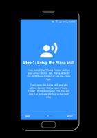 Phone Finder for Alexa 截图 1