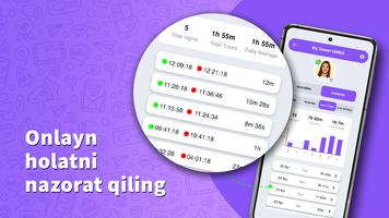 Seen Tracker постер