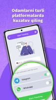Seen Tracker скриншот 3