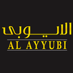 Alayyubi System আইকন