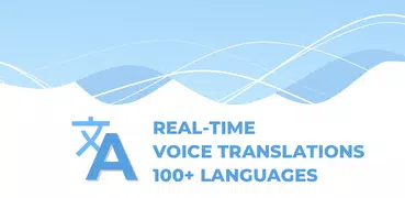 Übersetzen Vocie - Übersetzer