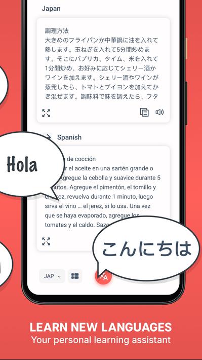 Scan & Translate: Photo camera screenshot 3