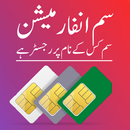 Live Tracker APK