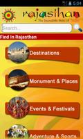 Rajasthan Tourism スクリーンショット 1