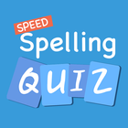 Speed English Spelling Quiz أيقونة