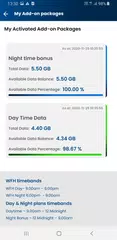 Datamart Apk 1 4 Download For Android Download Datamart Apk Latest Version Apkfab Com