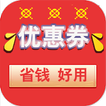 优惠券 иконка