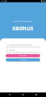 KiDSPLUS 截图 2