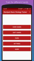 Blackjack Basic Strategy постер