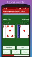 Blackjack Basic Strategy اسکرین شاٹ 1