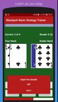 Blackjack Basic Strategy اسکرین شاٹ 2