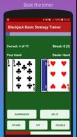 Blackjack Basic Strategy скриншот 3