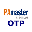 PAmaster OTP