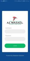 Al Wasael poster