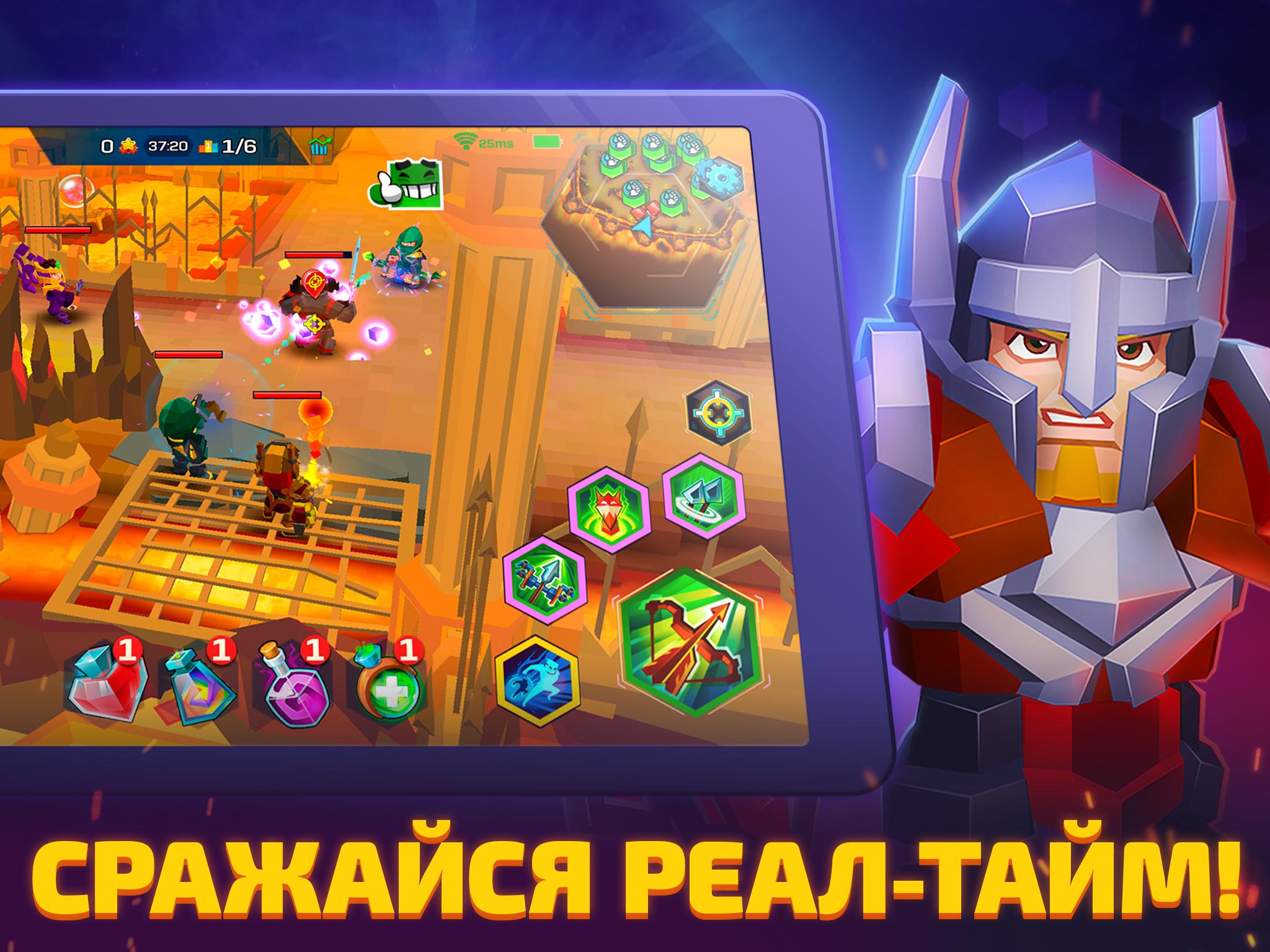 Пиксель варс. Pixel Wars Google Play.