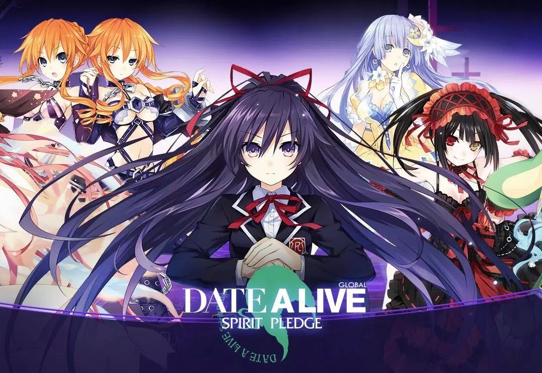 Date A Live, Wiki