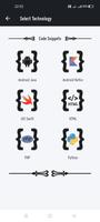 Developer Guide Options : Sour تصوير الشاشة 1