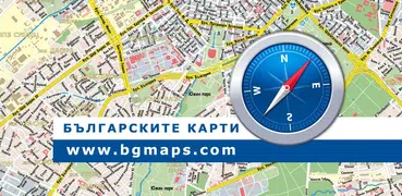 BGmaps за Android