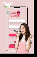 برنامه‌نما Live Chat عکس از صفحه