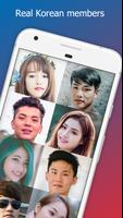 Korean Singles Chat capture d'écran 1