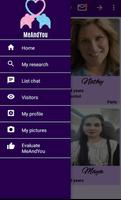 Chat & Dating in America screenshot 2