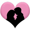 진지한 관계 APK