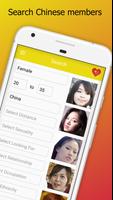China Date Asian Singles Chat screenshot 3