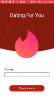 Dating Pro imagem de tela 1