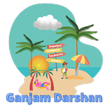 Ganjam Darshan