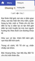 Dai Chua Te 截图 2